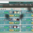 秋イベメモ　E-1甲☆