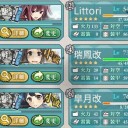 E-1クリア