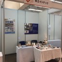 「ものづくり展」出展の準備