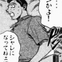【黒緑昂揚大ピンチ!!】 “《霊気池の驚異》ってマジっすか!? やだーぶっ壊れカードじゃないですかぁ～”の巻