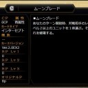 COJのジェイス君。じつはジェイス！ってカードに書いてないか調べて見た