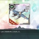【艦これ】秋イベE-3【甲】