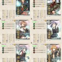 秋イベメモ　E-4甲輸送ゲージ＋E-7甲☆
