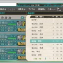 秋イベメモ　E-4甲輸送ゲージ＋E-7甲☆