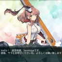 艦これ2016秋イベ　Ｅ５甲攻略完了