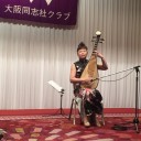 シャンソンと中国琵琶の音楽会