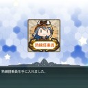 【艦これ】秋イベE-4【丙】