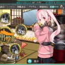 特に支障は無いけれど