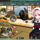 特に支障は無いけれど