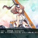 【艦これ】秋イベE-5【丙/乙】