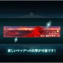 E-2乙クリア