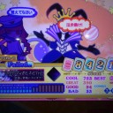 ブランク