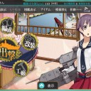 艦これ　E5丙クリア～♪
