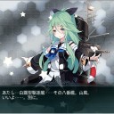 艦これ2016秋イベ　完全攻略完了！