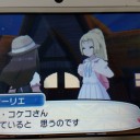ポケモン　サン　クリア！　色々感想　良かった点　驚いた点　同人的なアレベスト３（ネタバレ若干アリ）