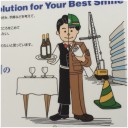 ねぇねぇ、ソムリエとワインアドバイザーの違いってわかる？