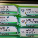 【ポケモンサンムーン】途中経過２ーマーマネの試練まで