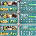 E-4クリア＆E-5途中