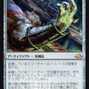 縫い師の移植tips