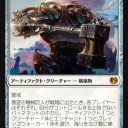 縫い師の移植tips