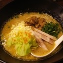 週末予定