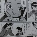 １１年越しの新刊　ギャラリーフェイク　33巻　感想ですぜ