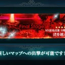 【艦これ】E-4甲【2016秋】