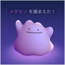 （あーあ。）
