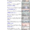 カラデシュドラフトとかそんなんどうでもいい！　２０１６年ＭＴＧ流行語大賞を発表するゾおい！！！
