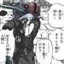 カラデシュドラフトとかそんなんどうでもいい！　２０１６年ＭＴＧ流行語大賞を発表するゾおい！！！