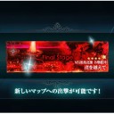 E-4乙クリア