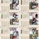 秋イベメモ　E-5甲　ギミック解除