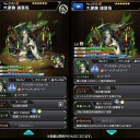 【モンスト】僕の大好きな諸葛孔明がモンスター化されたぞ！