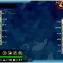 E-5乙クリア