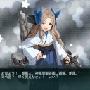 E5 【後段作戦】 MS諸島北部 B環礁沖