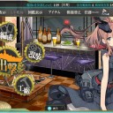 TLS予選モダン