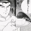 今回のソニーは　土山先生祭り　６６％オフ電子書籍ただし途中まで