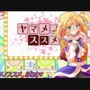 えっ、ちょっと待って？どうしてポケモン対戦動画で、私を知っている方がいるの？
