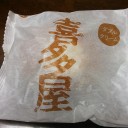 通院デー