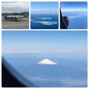 伊丹→沖縄→羽田→沖縄