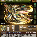 ここどこや？