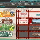 2人目の