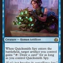 青い工匠《Quicksmith Spy》