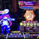 ナビ旅スタート