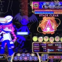 ナビ旅スタート