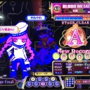 ナビ旅スタート
