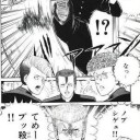 マスターピース予想の答え合わせの時間だ！コラァ！！！