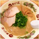 こってり〆