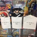 2016年、最後の更新！皆さまありがとうございました！