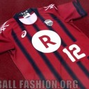 Vissel Kobe 2016 Asics Home and Away Kits